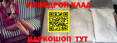 бутик Свободный