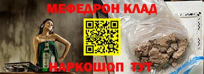 ешки Севастополь