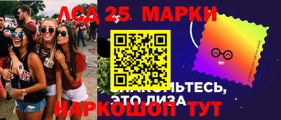 бутик Свободный