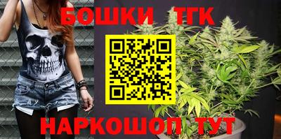 ешки Севастополь
