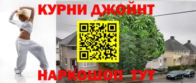 таблы Северобайкальск