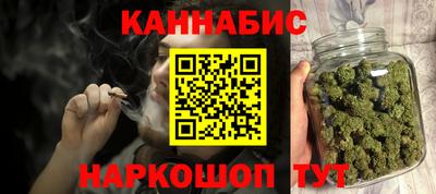 бутик Свободный