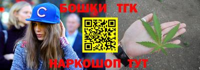 кокаин перу Славгород