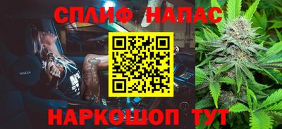 ешки Севастополь