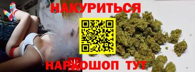 таблы Северобайкальск