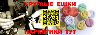бутик Свободный