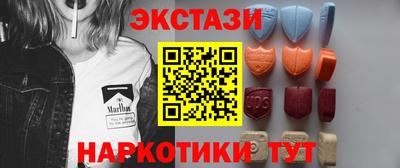бутик Свободный