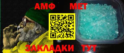 ешки Севастополь