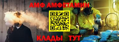бутик Свободный