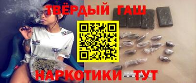 ешки Севастополь