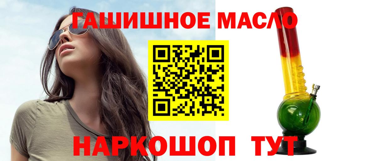 Дистиллят ТГК концентрат Пугачёв